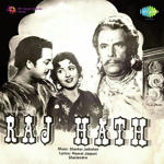Raj Hath (1956) Mp3 Songs